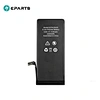 iPhone 7G Battery,Apple 7G High capacity Battery